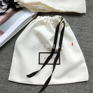 Factory Direct sales environmental protection drawstring artificial silk drawstring bag travel cosmetics storage bag bag underwear dustproof