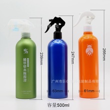 500ml ƿ ƿ ȩǹƿ ϸͷ 24/28