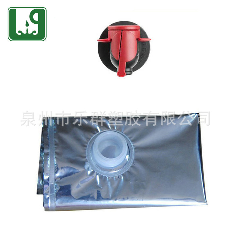 供应BIB盒中袋专用塑料阀门红色蝶形阀葡萄酒红酒袋阀门