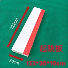 ��׼������ɳ����������������������Ƥ�������������ɳ�����h