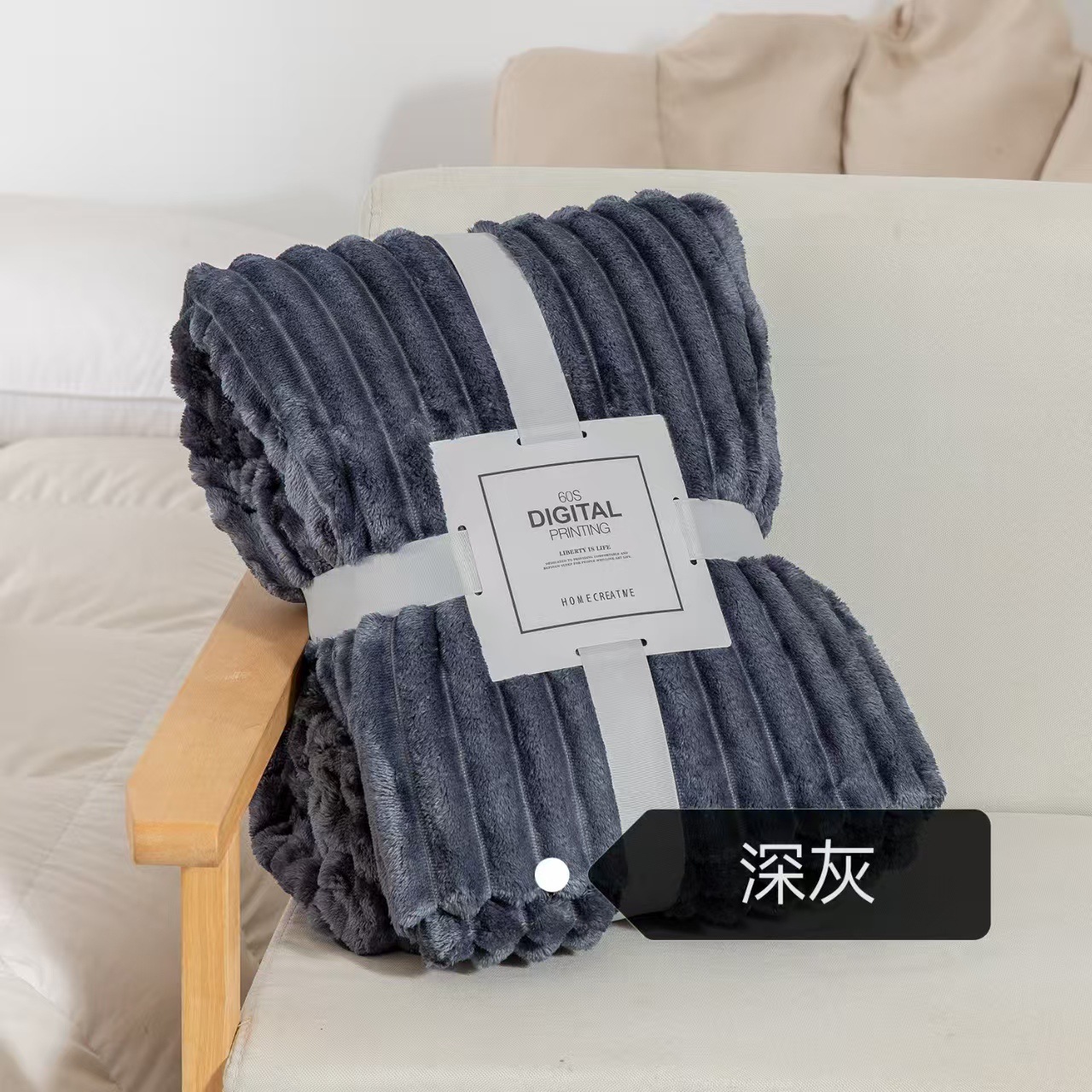 Punto transfronterizo Manta de lana de conejo de imitación de tira ancha gruesa Manta de siesta multifuncional Manta de aire acondicionado de regalo de lana de coral