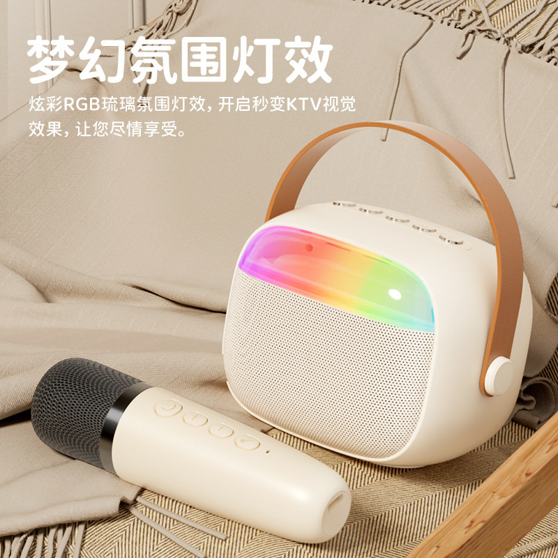 K12ブルートゥースk歌一体スピーカー無線マイク携帯ライト付きマイク屋外子供家庭音響セット|undefined