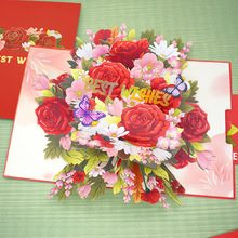 新款母亲节贺卡创意3d立体贺卡现货批发跨境花束卡片生日贺卡定制