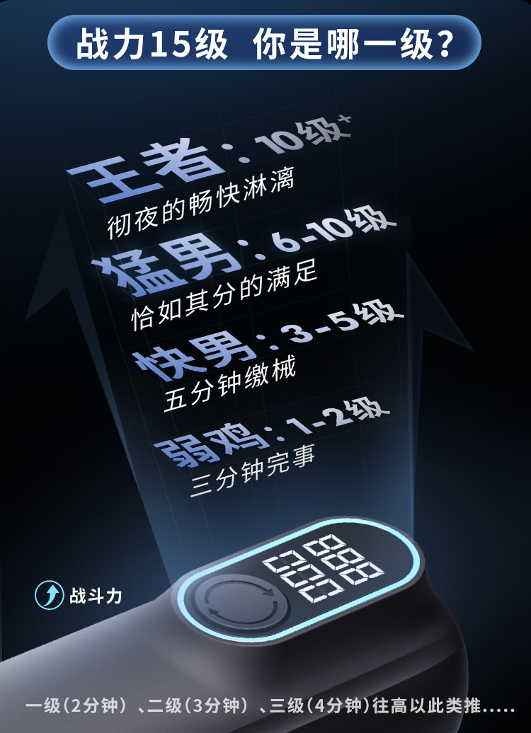狂飙黑洞04_03.jpg