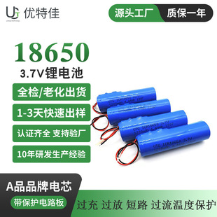18650�늳؎���KC�J�C2000mAh2400�����{�������L��3.7V���늳�