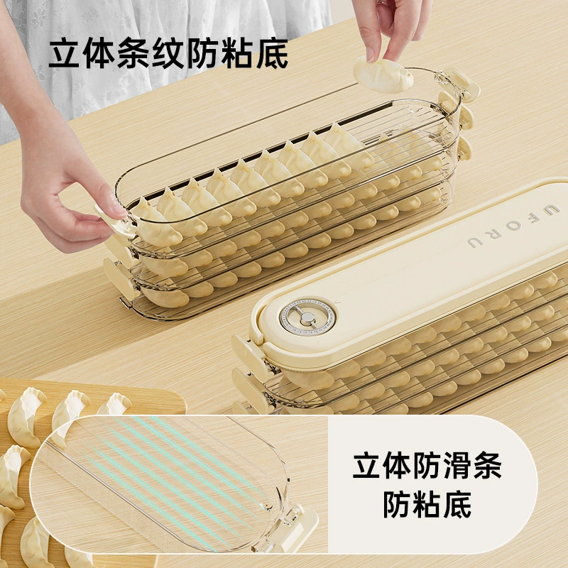 Refrigerator Storage Drawer Box, Food-Grade Multi-Layer Transparent Organizer, 1–6 Layers