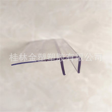 PC ��͸����ԡ��F�ͷ�ˮ�z�l�l���g��ˮ�lԡ�Ҳ������T�ܷ�l H��