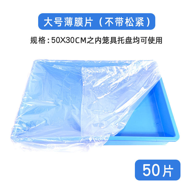 兔子兔砂除臭垫料荷兰猪吸尿木粒木屑沙厕所20斤粪便清理用品|undefined
