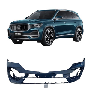 Suitable for 21 Geely Xingyue L Monjaro Front Bumper Body 6010173200 Front Bumper