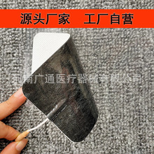 ���ߴ�Դ�^�S��6*8cm����͸ș늘OƬ�������l�����z�N͸Ƥ��Ħ