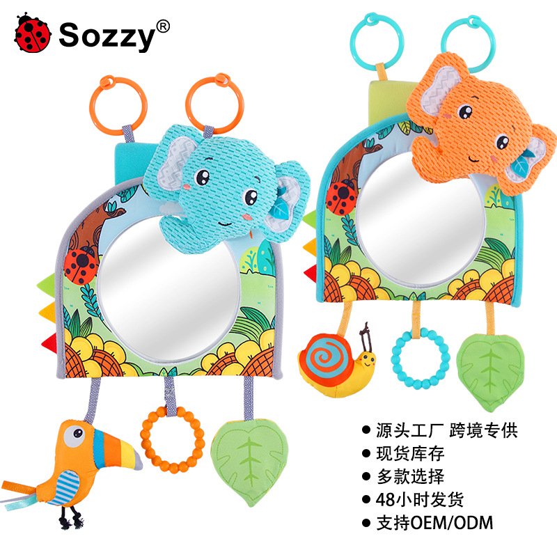 Sozzy car baby viewing mirror, safety seat car toy, car mirror stroller pendant toy
