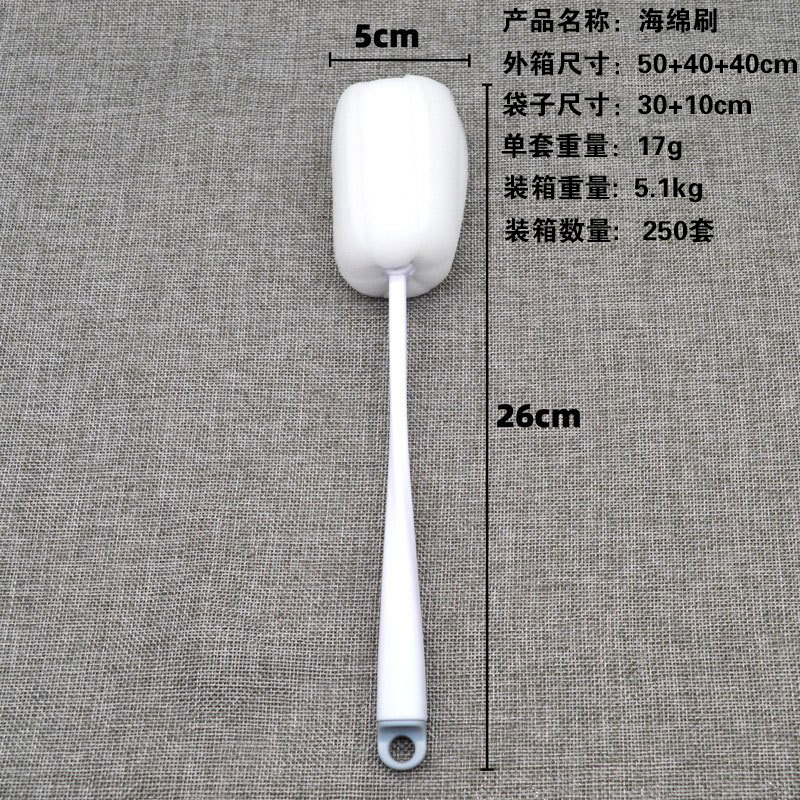 Taza de vacío cepillo biberón cepillo de limpieza traje de paja tubo de ensayo de limpieza taza de agua botella de alimentación esponja cepillo de limpieza suministro directo de fábrica