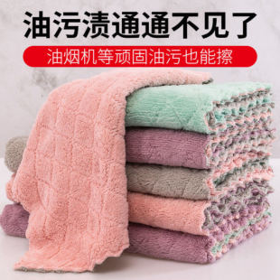 ϴ�벼��մ��Ĩ�����ÏN�����ֲ���ȥ����ˮ�ٝ������Ӻ��坍ë��