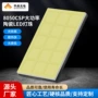 发光大功率长寿命陶瓷led