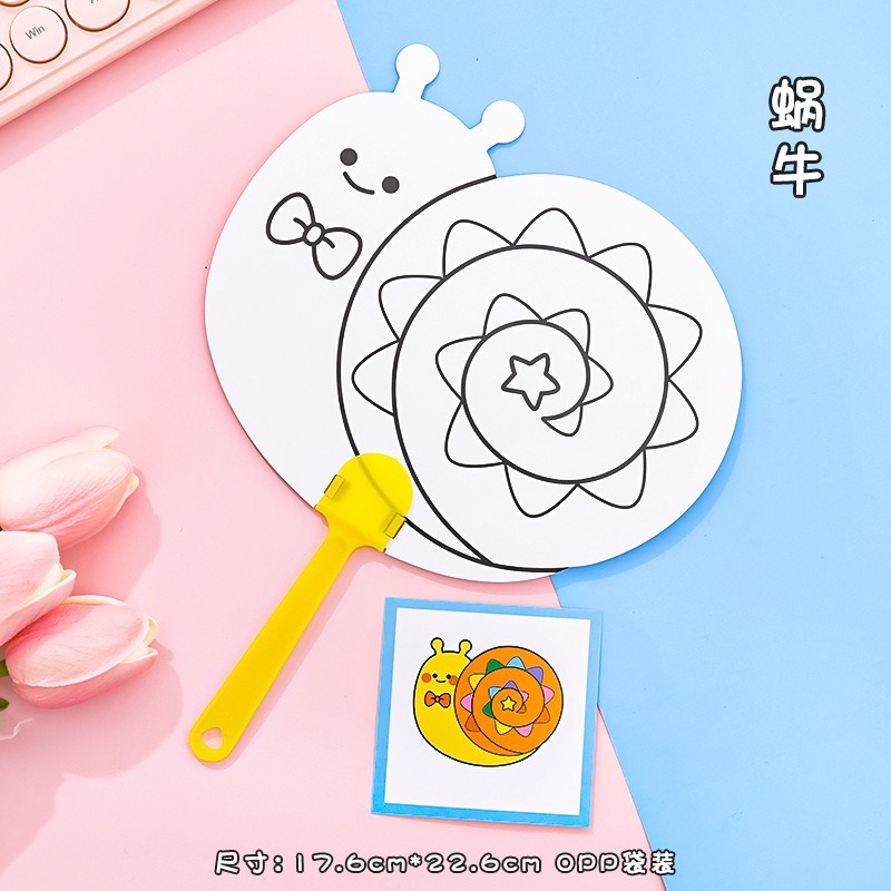 Abanico de graffiti de bricolaje de dibujos animados, estudiante, pintura para colorear a mano, abanico pequeño redondo, regalo de recompensa de rompecabezas de jardín de infantes