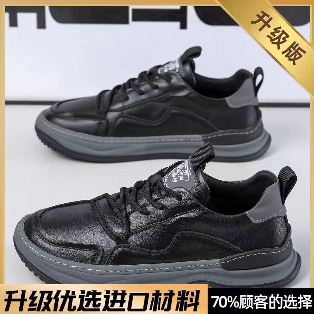 Otoño estilo caliente zapatos de hombre estación europea zapatos blancos hombres plataforma todo fósforo transpirable tendencia de moda zapatos de deporte zapatos de payaso al por mayor