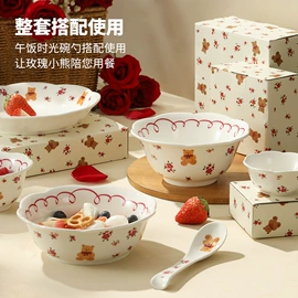 玻璃杯;陶瓷杯;碗