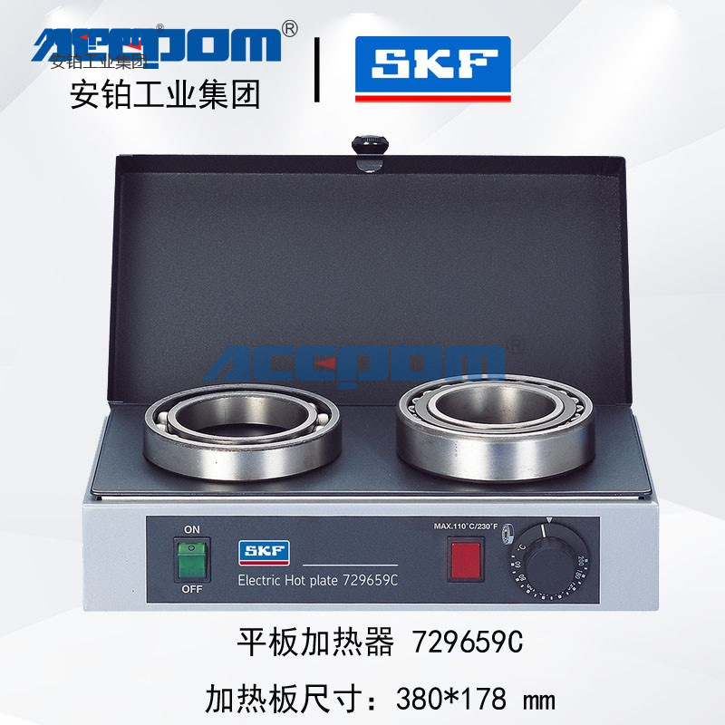 斯凯孚授权SKF轴承加热器729659C/TIH030M/100M/220M/TWIM15