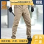 防水弹力战术男士工装裤