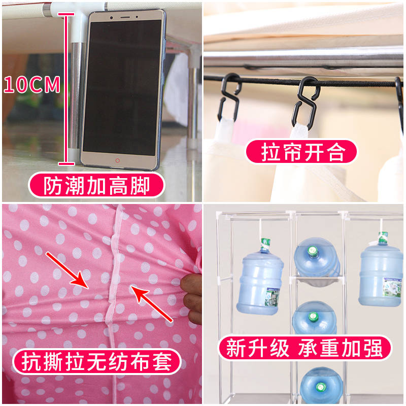 armario simple armario de tela de dormitorio doméstico armario de alquiler reforzado grueso moderno simple tubo de acero almacenar ropa caballo pequeño