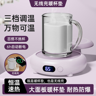 ��Ʒ�a�ر��|���ܟo����늶���һ����ů���|�k���Ҳ�ˮ�ӟᱭ�|