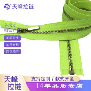 5#�W�������~��朸�Ʒ�|��������朰�������_β�]β�僰׽�