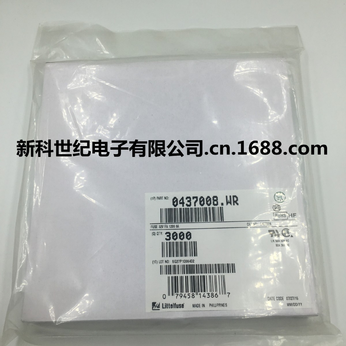 0437008.WR 贴片保险丝1206 8A 32V 美国Littelfuse代理商现货20+