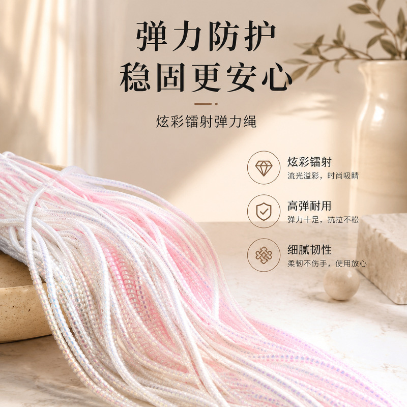 Cartoon Charger Protective Cover, Mobile Phone Data Cable Anti-Breakage Winding Rope, Universal Charging Cable Protection, Cable Winder Protection Cartoon Charger Protective Cover, Mobile Phone Data Cable Anti-Breakage Winding Rope, Universal Charging Cable Protection, Cable Winder Protection