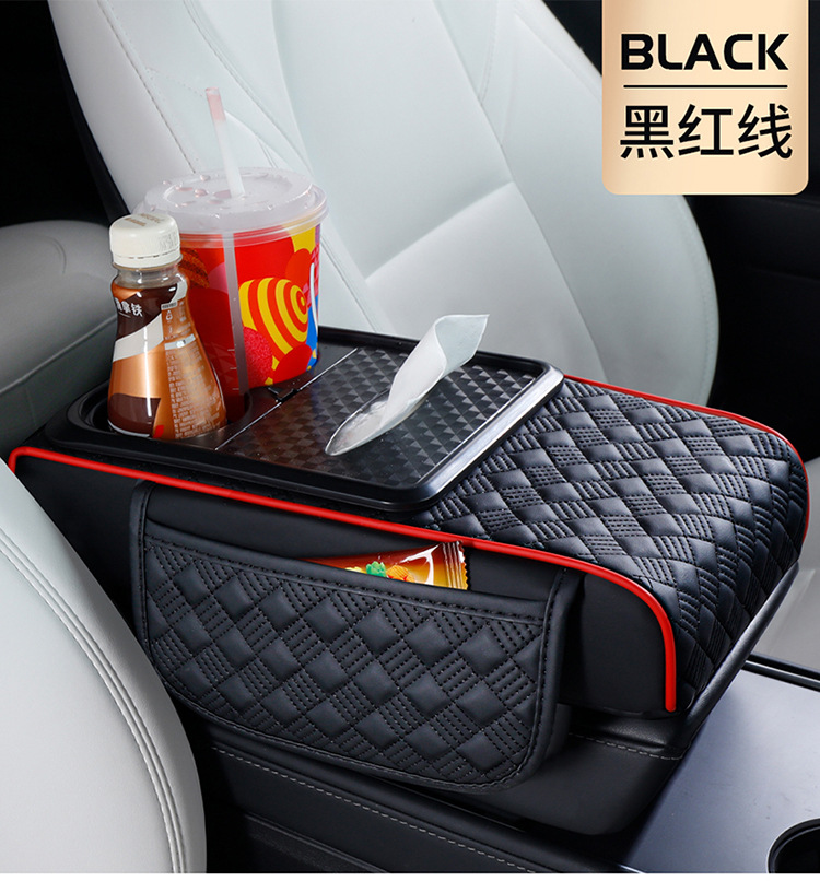 Car Central Armrest Box Heightening Pad, Protective Multi-Functional Car Tissue Box, Water Cup Holder, Storage Bag, Car Interior Accessories