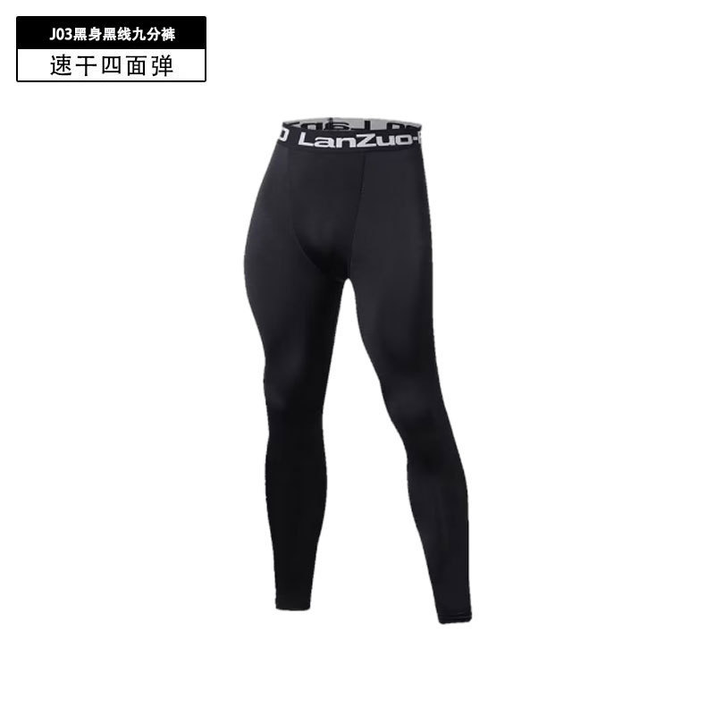 J03 블랙 라인 팬츠