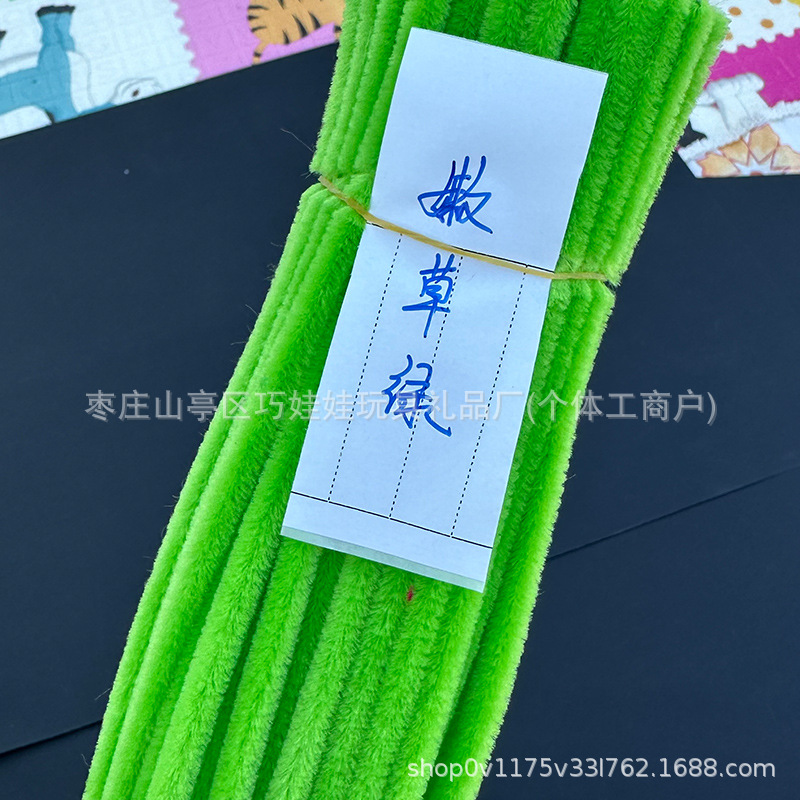 Macaron color Twisted stick hecho a mano bricolaje raíz del pelo de lana cifrado raya tulipán bouquet paquete material negrita