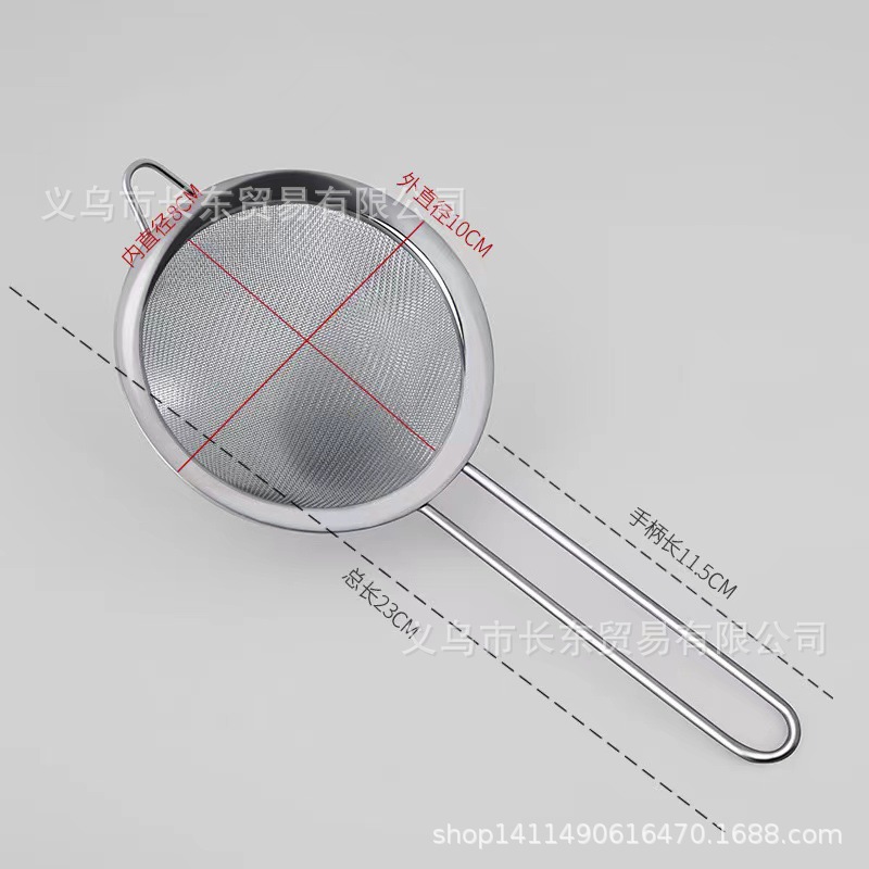 57096de4672bf59cdf20b354c90e7a