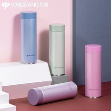 万象H46保温杯简约316不锈钢便携茶杯H47大容量H48车载水杯子H49