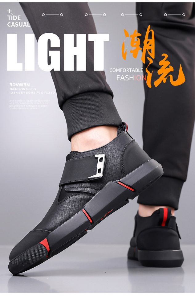 Giày lười nam da PU mũi tròn khóa Velcro chống trượt, đế cao 3 cm — Kaki, Màu đen chi tiết 4
