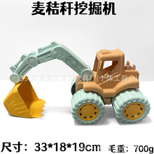 ��ͯ���������ɳ̲��߹��̳��ھ��С��ո���ɳ����Ϸˮɳ̲��
