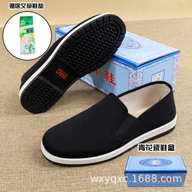 f6b12f96415a618d06123e379baa97