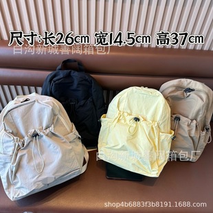 Trendy Japanese-Style Solid Color Pleated Nylon Backpack for Men, Large Capacity, Lightweight, Casual Travel, Women's College Student Laptop Bag