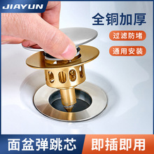 ϴ����©ˮ��ͨ�÷��受����ˮ������ʽˮ�ۏ���оϴĘ���������