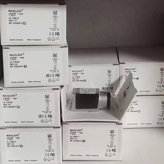 acA1920-50gm德国全新原装巴斯勒工业相机黑白Basler视觉检测议价