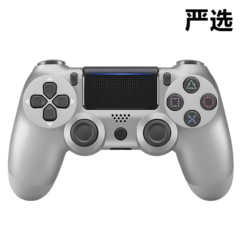 P4 inalámbrico Bluetooth-plata