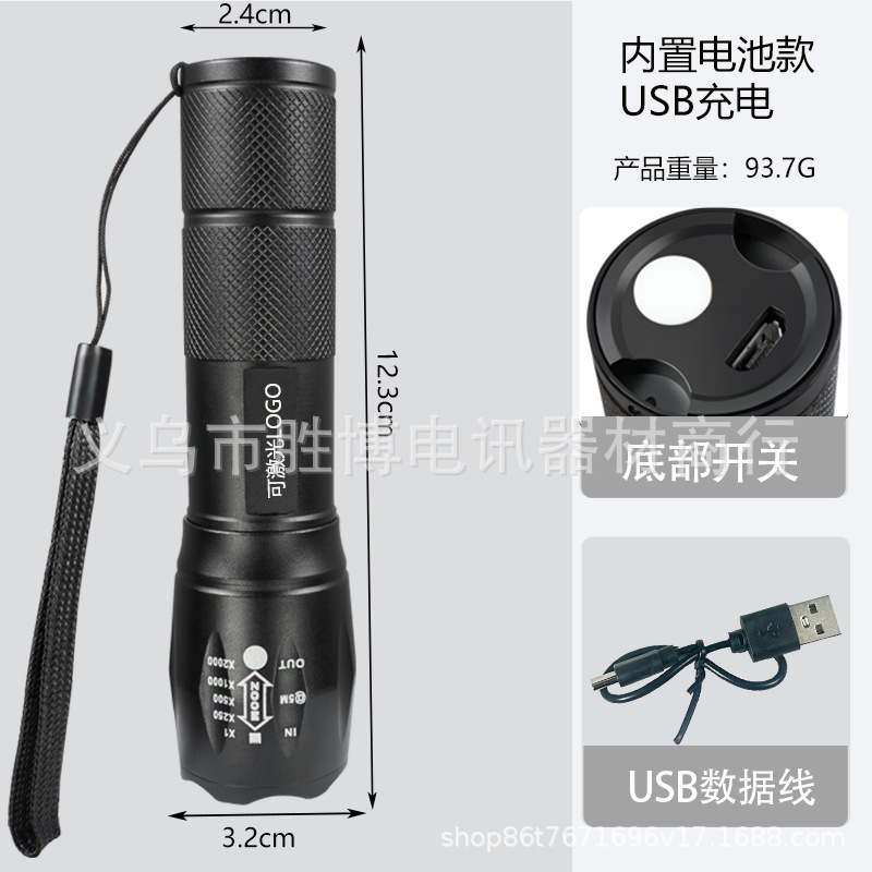 Transfronterizos al aire libre T6 linterna telescópica zoom brillante aleación de aluminio impermeable al aire libre corriendo por la noche ciclismo patrulla luz de reflector