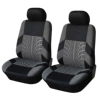 2mm gray front seat