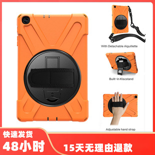 �m������Tab S5e T720���I��PC֧�ܹ��z���o��T725�ֱֳ���ƽ�嚤