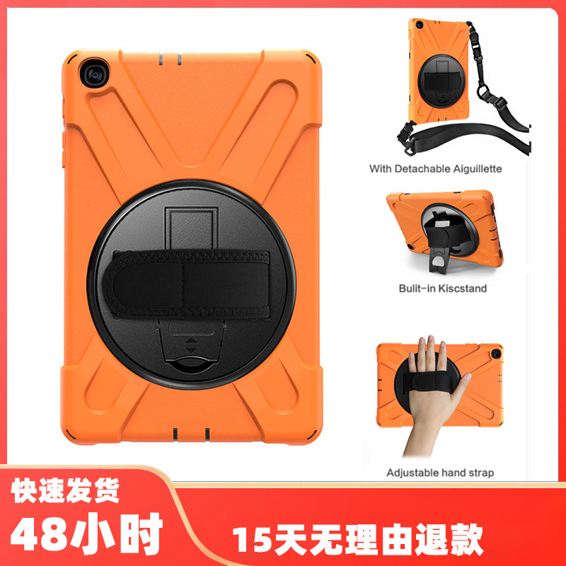 For Samsung Tab S5e T720 Pirate King PC bracket silicone protective case T725 handheld strap flat case