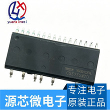 ԭ�b��Ʒ �A������ CS5755MTO SOP23 ����늙C��ICоƬ
