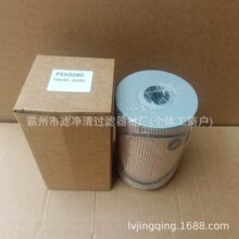 �S�ҹ������P550080�C�͞Vо 126650-35350�V����