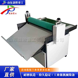 金属成型设备;木工机械;路面机械