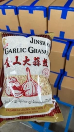 蒜;干辣椒;辣椒彩椒