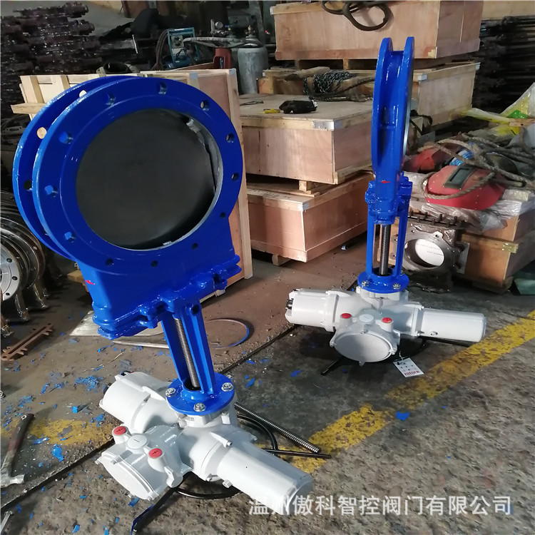 电动明杆刀型闸阀 PZ973H-16C 硬密封插板阀 矿浆煤浆刀型闸阀