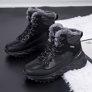 Cross-Border Amazon Large Size Casual Snow Boots for Men, Velvet, Thickened, Non-Slip, Waterproof and Warm, Northeast High-Top Women's Cotton Shoes